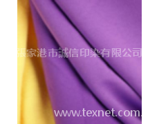羅馬布 點擊查看大圖