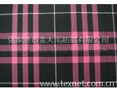 花呢 點擊查看大圖