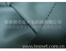 嗶嘰 點(diǎn)擊查看大圖
