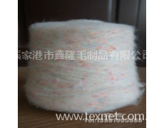 花式紗 點(diǎn)擊查看大圖