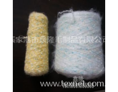 特種紗 點擊查看大圖