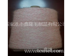 拉毛紗 點(diǎn)擊查看大圖