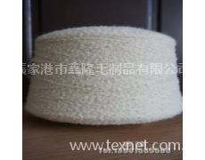 圈圈紗 點擊查看大圖