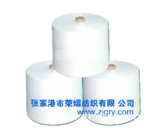 氨綸包覆紗(機包)滌綸 點擊查看大圖
