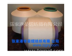 氨綸包覆紗(空包)錦綸 點擊查看大圖