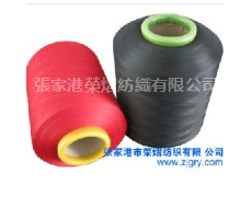 氨綸包覆紗(機(jī)包)錦綸 點(diǎn)擊查看大圖