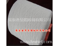 氨綸包覆紗 點擊查看大圖