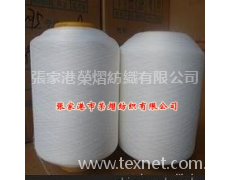 氨綸包覆紗 點擊查看大圖