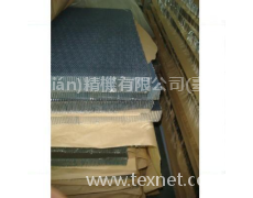 庫存蜂窩網(wǎng) 點擊查看大圖