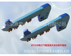 QCYJ190獨立氣囊直接式加壓粗紗搖架 點擊查看大圖