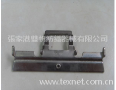 雙帆上銷 點擊查看大圖