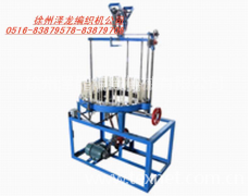 編織機 點擊查看大圖
