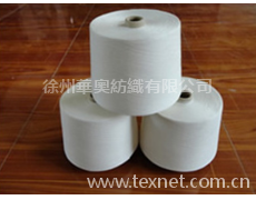 渦流紡人棉紗30S 點(diǎn)擊查看大圖