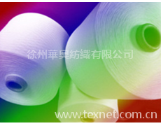 緊賽紡萊賽爾60S 點擊查看大圖