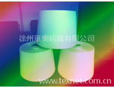 緊賽紡萊賽爾32S 點擊查看大圖
