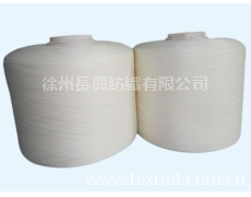 人棉 點擊查看大圖