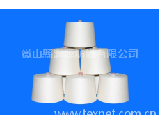 人棉紗21S，26S，32S 點擊查看大圖