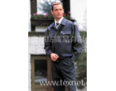 純棉21x21卡其108x58工裝面料 點擊查看大圖