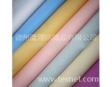 染色兜布T/C65x35 45S.96x72 點擊查看大圖