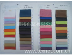 高密度絲光 點擊查看大圖