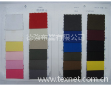 粗斜彈力 點擊查看大圖