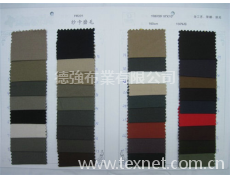 紗卡磨毛 點擊查看大圖