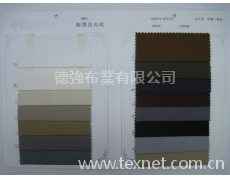 特厚仿天絲 點擊查看大圖