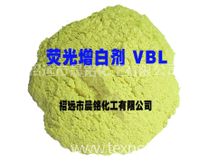 荧光增白剂VBL 点击查看大图