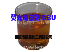 熒光增白劑BBU 點擊查看大圖