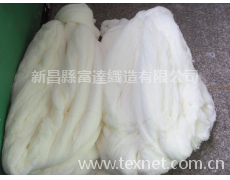 紗線半成品 點擊查看大圖