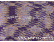 段染 點擊查看大圖