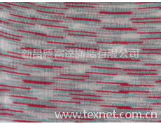 段染 點擊查看大圖