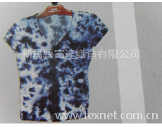 滴染 點擊查看大圖