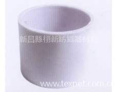 氨綸絲管 點擊查看大圖