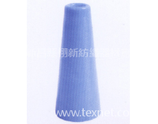 5°57' 寶塔管 點擊查看大圖