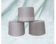 筒子紗 點(diǎn)擊查看大圖