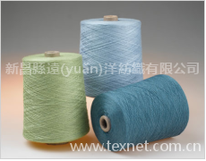 棉山羊絨混紡紗 點(diǎn)擊查看大圖