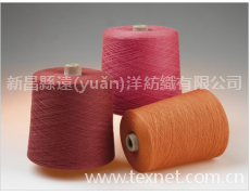 馬海毛混紡紗 點(diǎn)擊查看大圖