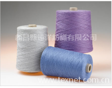 亞麻混紡紗線 點擊查看大圖