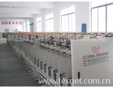 CL1698A大卷裝倍捻機 點擊查看大圖
