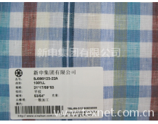 亚麻棉色织坐垫面料 点击查看大图