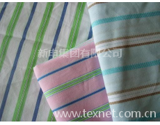 linen silk fabric  点击查看大图