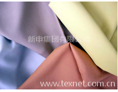 Linen Drill Fabric 点击查看大图