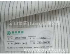 2008純亞麻色織寬幅面料 點(diǎn)擊查看大圖