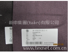 亞麻內(nèi)褲面料 點(diǎn)擊查看大圖