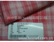純亞麻色織格子服裝面料 點(diǎn)擊查看大圖