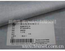 絹絲亞麻色織布 點(diǎn)擊查看大圖