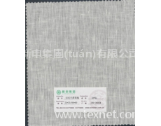 4242純亞麻寬幅坯布面料 點(diǎn)擊查看大圖