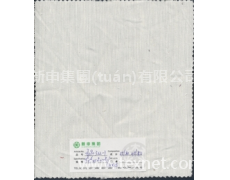 亞麻人造絲染色面料 點(diǎn)擊查看大圖