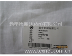 3636純亞麻染色特寬幅面料 點(diǎn)擊查看大圖